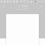 [드루와] 예헤이 벽판 재밋으니까 <b>내인</b>생곡 알랴줌