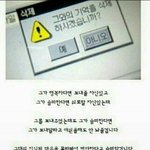얘드라 페미 여성들을 위해서 활동하는<b>거여</b>