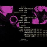 베테랑 <b>차량</b> 통제 스탭 알바했던 류준열