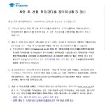 [꼭조언부탁] 20년동안 짐승처럼 맞고자랐어요 +감사합니다