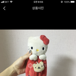 [댓글부탁해] 결제직전이야 <b>필통</b> 추반해줘 ❤️ !!!