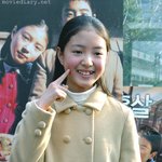 완전 복숭아 같은 이세영 어린 시절