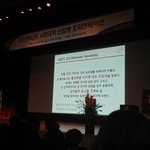 [댓글부탁해] 고려대 <b>OT</b> 근황