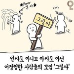 얘들아 3월 1일까지