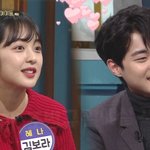 [이것좀봐줘] 모냐 나 스카이<b>캐슬</b> 보라랑 병규 사귄다는 글 올렸는데