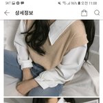 [추반] 옷 어떤지 추반좀
