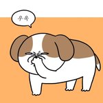 [댓글부탁해] 텍본 어디서 <b>구함</b>...?