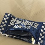 [NCT] 난 아파도 좋아 <b>익숙</b>한듯 너에게 내 전불 맡겨~~~