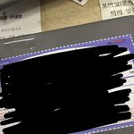 일반<b>소포</b>는 택배로 와 아님 우체통에 넣어주고 가??