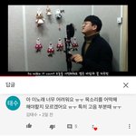 [EXO] 근데 종대 make <b>it</b> count 부르기 개어렵나봐