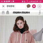새학기에 이 <b>후집</b> 에바냐