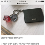 [EXO] 슴은 나한테 상을 줘야한다<b>아아</b>