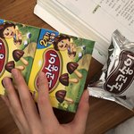 초코<b>송이</b> 지1랄 났네 ㅋㅋㅅㅂ