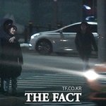 김보라 조병규 연상연하 커플 <b>탄생</b> 추카