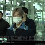 [아이콘] 아이콘 출국 잘 다녀와