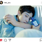 [충격] 방금 올라온 <b>찬열</b>인스타ㄷ