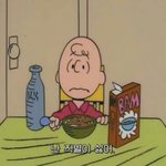 [댓글부탁해] 애드라 옷잘입는사람 나 좀 도와주라ㅠ