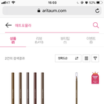 매트포뮬라 추반점~~^~