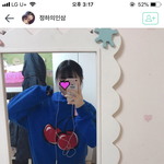 키르시 코발트 <b>블루</b> 별로야?