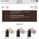 [드루와] 얘드라 애<b>교살</b> 골라주면 모든 일 잘 풀림