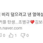 [드루와] 더팩트 진짜 소름 아님?