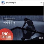 인간 사이다 이홍기