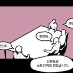 와 고등학생 되니까 진짜