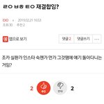 [EXO] 아니 박찬열 <b>향수</b>를 그런 눈빛으로 들고있으면;