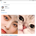 [시우민] 시우민 보고싶다
