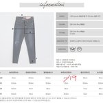 [댓글부탁해] 야들아 나 대체 뭐로 교환해야할까