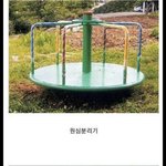 요즘 아이들이 <b>신체</b>적으로 많이 약해진 이유ㄷㄷ