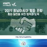 전지적 평화 시점