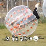 [EXO] 애들 넘어질때 <b>땅</b>에 박히는거 넘 웃기다고ㅋㅋㅋ