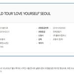 [방탄소년단] <b>럽</b><b>셀</b>콘 딥디