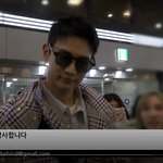 [샤이니] 민호 오늘 출국 ㅎㅌㅇ