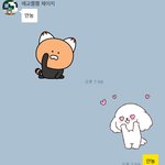 [댓글부탁해] 초딩 동생이랑 <b>카톡</b> 하는데 ㅋㅋㅋㅋ