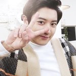 [EXO] 공계인<b>별</b>에 찬열이