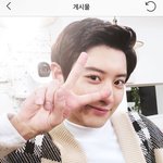 [EXO] 아니 ㅁㅊ 얼굴보다 <b>손</b>이 더 큼