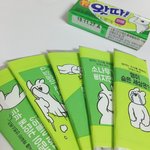 [댓글부탁해] 니네 반<b>배정</b> 언제나옴