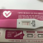[19] 임신테스<b>트기</b> 확인좀해줘