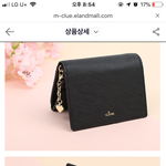 얘더라 추반좀 ㅠㅠㅠㅠ급행