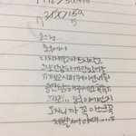 [NCT] 무한적아 들으면서 공부하다 갑자기 <b>주접</b>떰