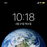 [EXO] 잠금<b>완료</b> 지구가 크다