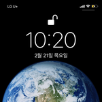 [EXO] 백현이랑 똑같은 <b>폰</b>인데 색깔도 같고 배경<b>화면</b>도 같다