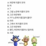 캐리어에 짐 싸본 사람 들어와죠..