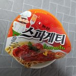 [드루와] 얘들아 이 라면 대박이야