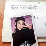 [EXO] 아6대 찬<b>여리</b> 폴라