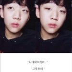 [댓글부탁해] <b>홍원</b>이 짤 만들어왓엉 ㅎㅎ