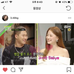 [드루와] 애<b>두라</b> 애<b>두라</b> 강씨 성 예뻐보여??