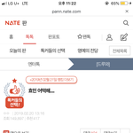 [드루와] 얘들아 <b>효민</b> 얘